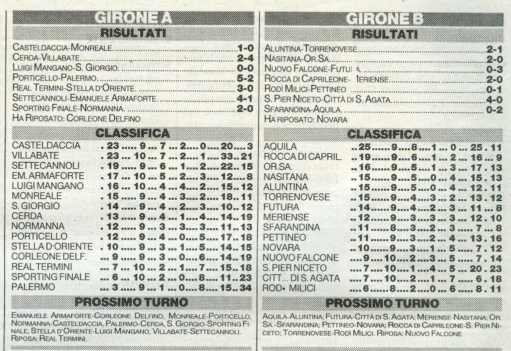 20031117028.jpg
