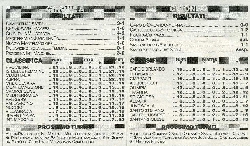 20031124025.jpg