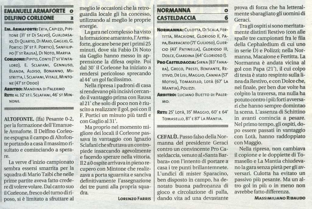 20031124026.jpg