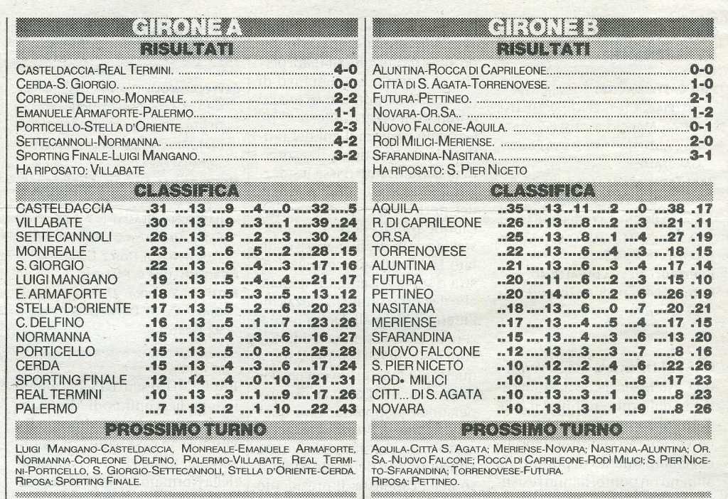 20031215039.jpg