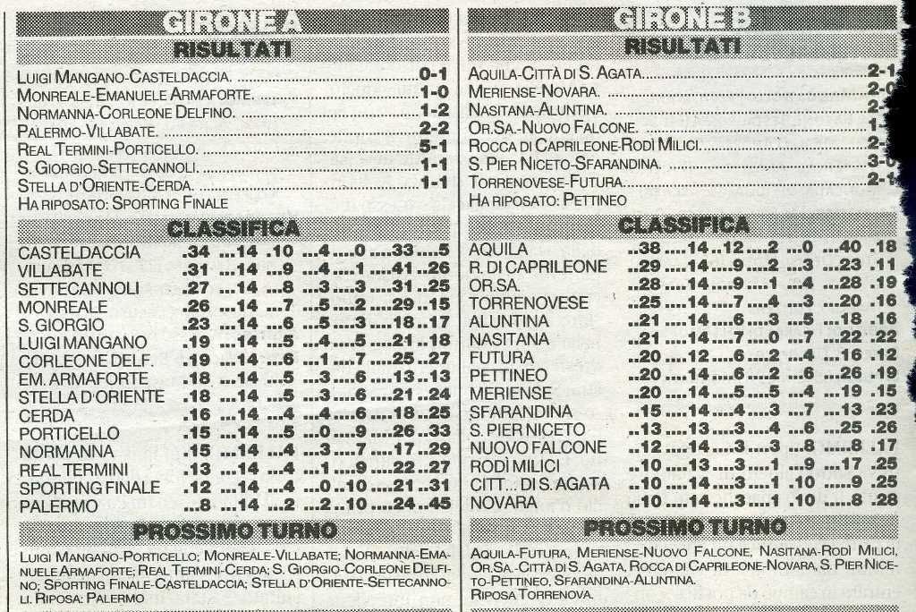 20031222041.jpg