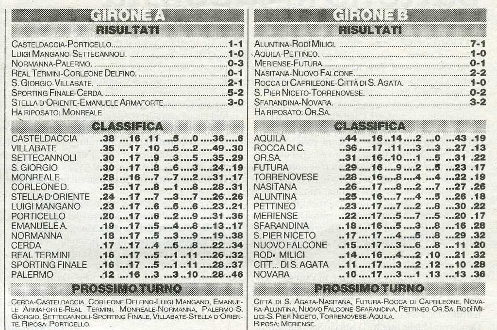 20040119050.jpg