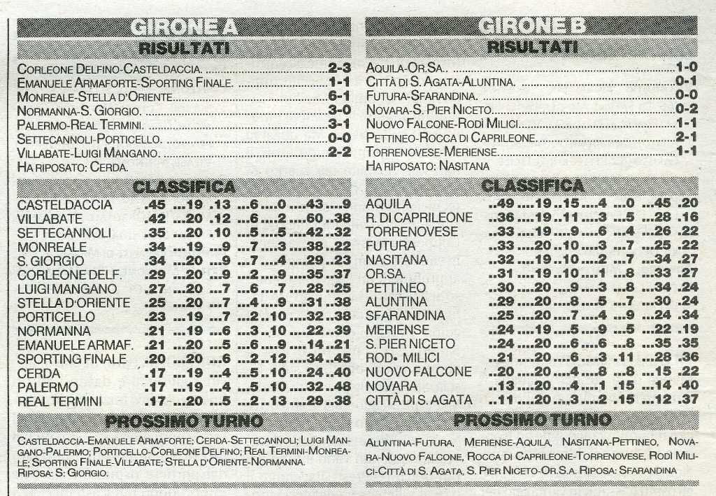 20040209055.jpg