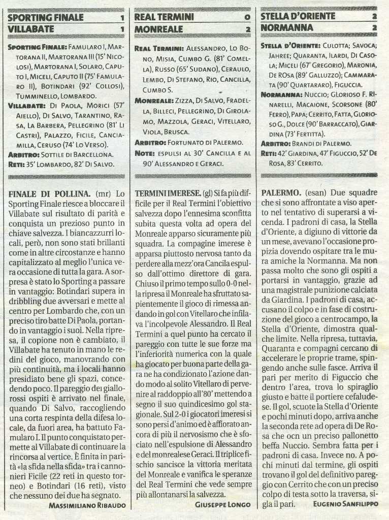 20040216062.jpg