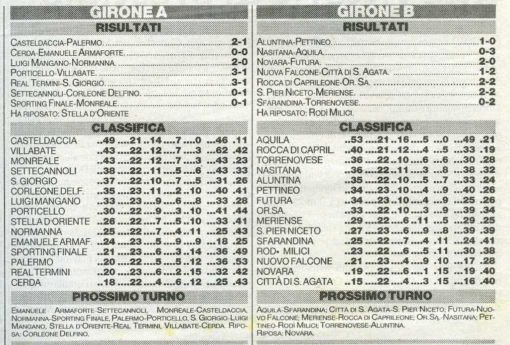 20040301064.jpg