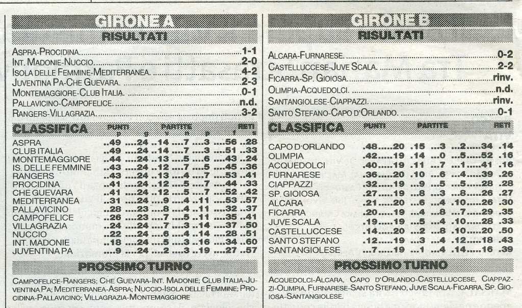 20040322073.jpg