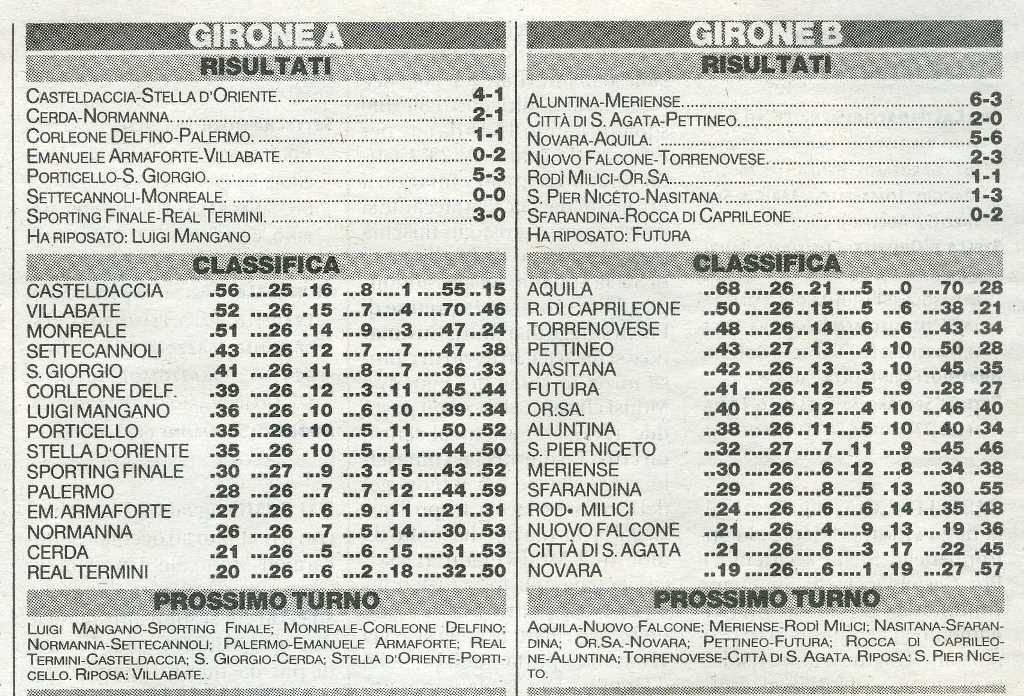 20040329076.jpg