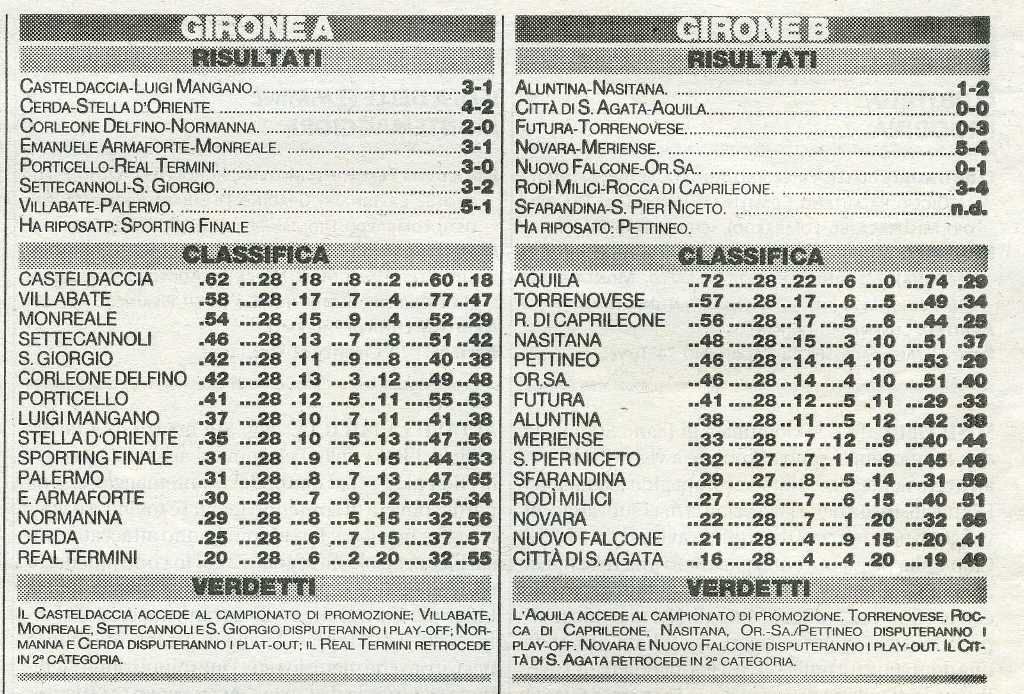 20040426083.jpg