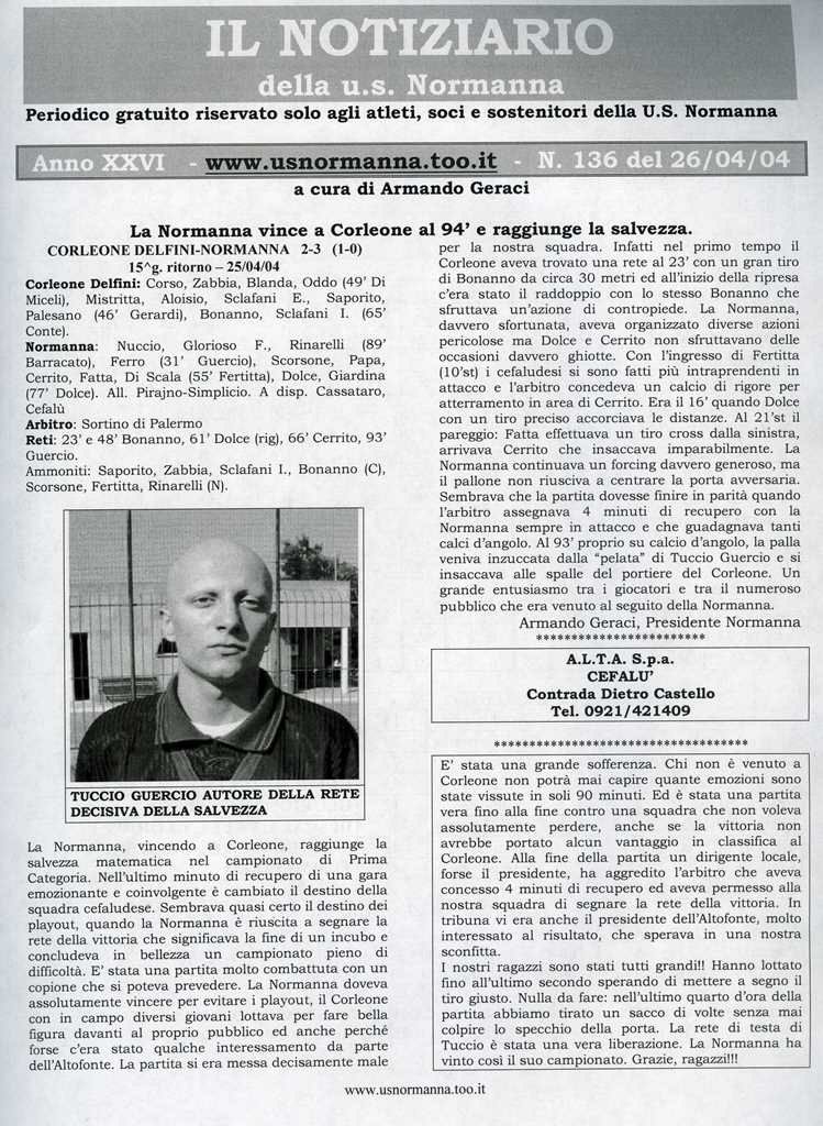 20040426093.jpg