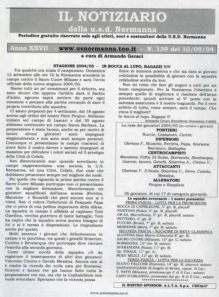 20040910114.jpg
