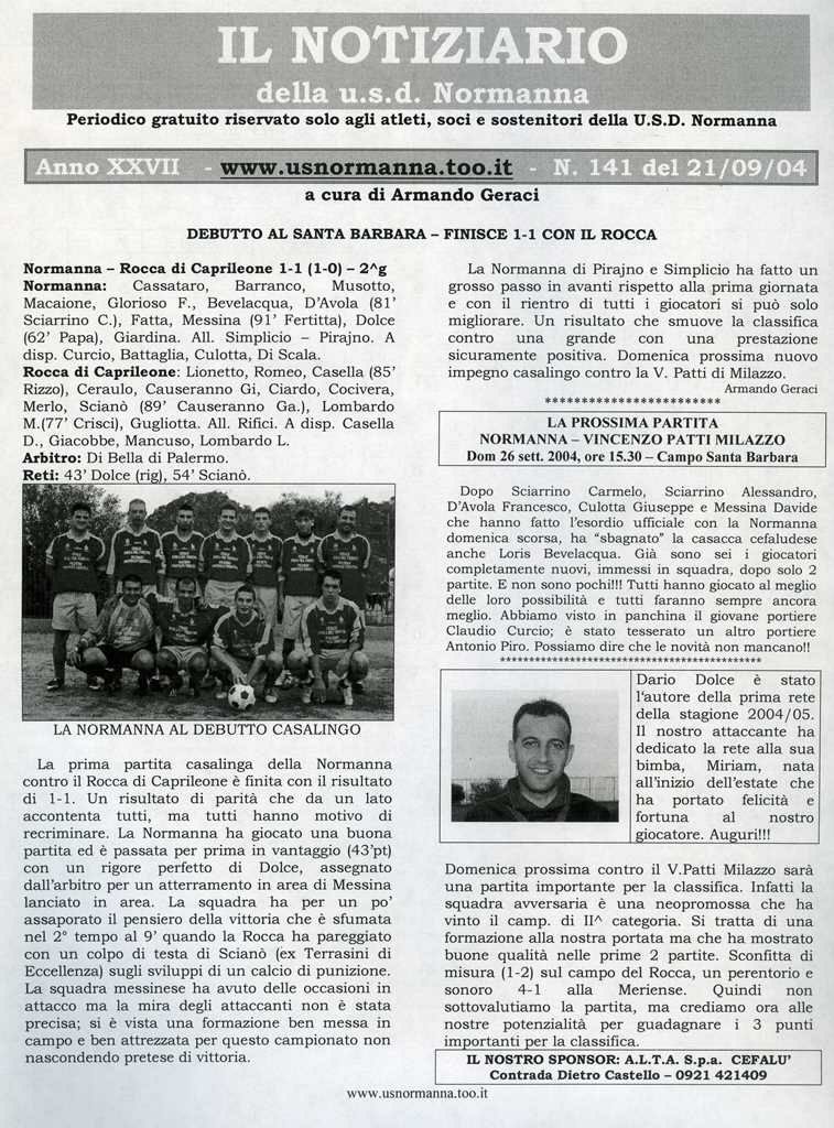 20040921113.jpg