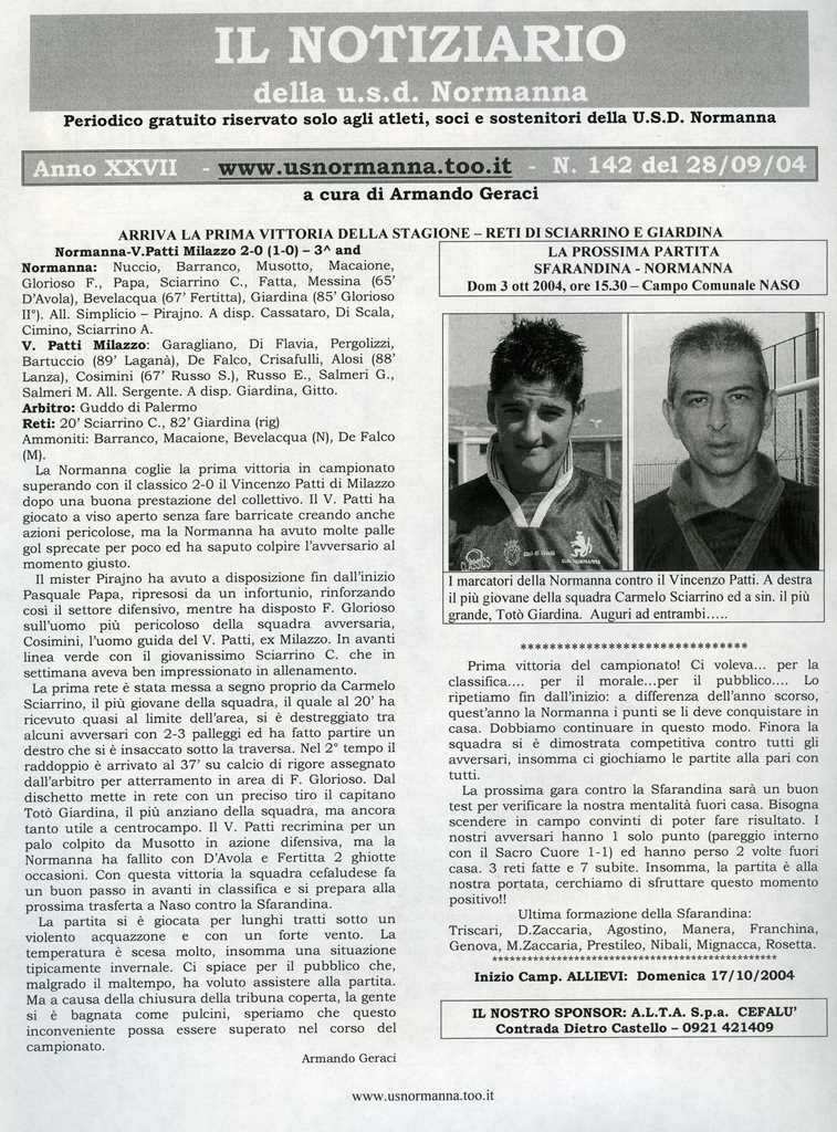 20040928112.jpg