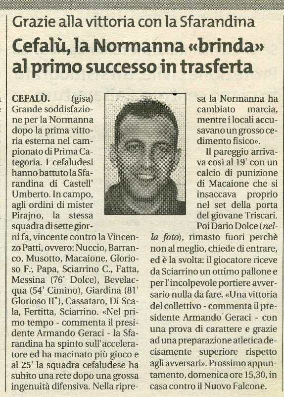 20041007105.jpg
