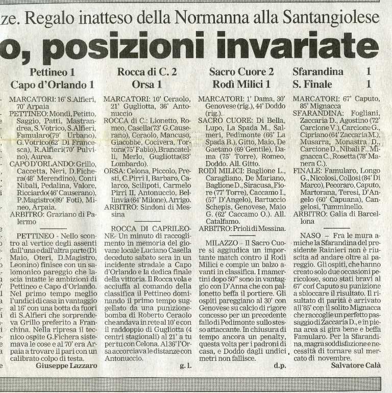 20041025050.jpg