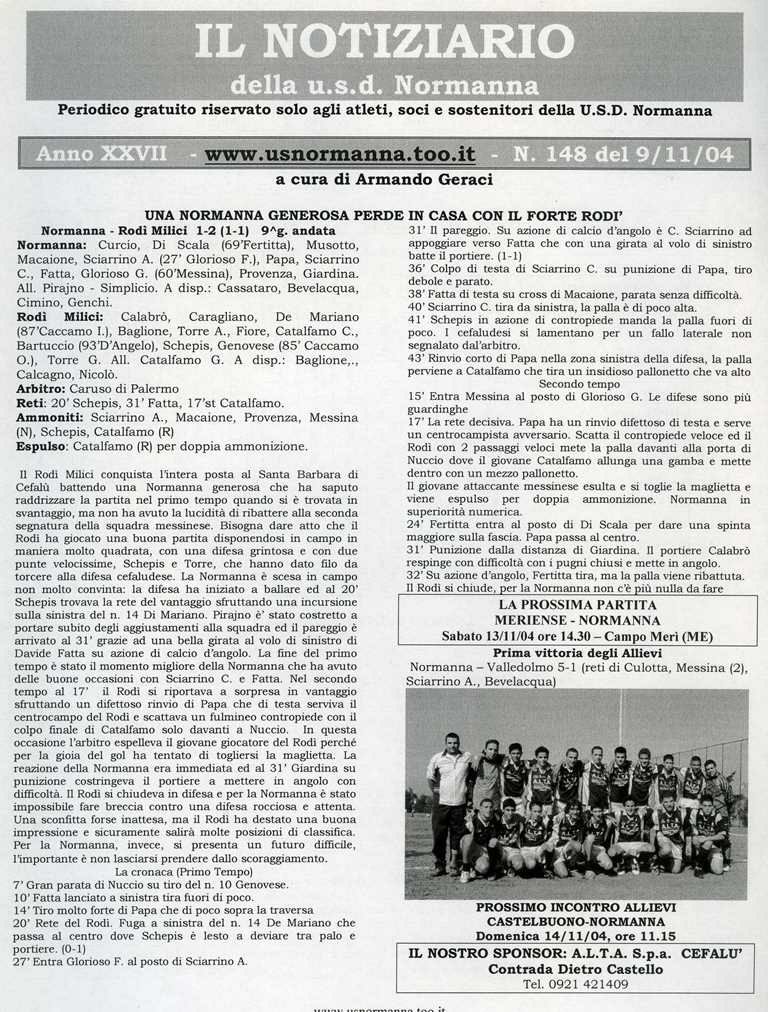 20041104090.jpg
