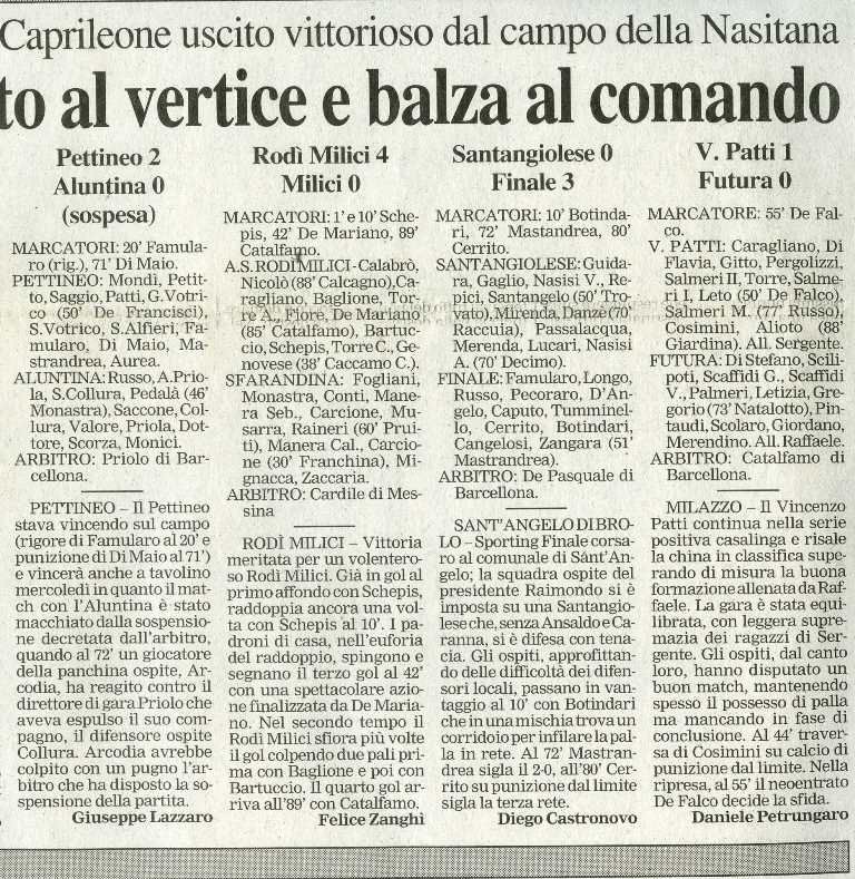 20041115044.jpg