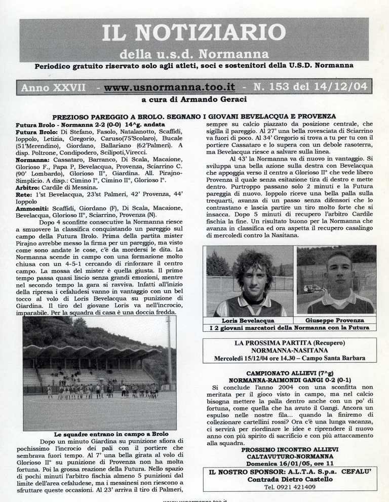 20041214085.jpg