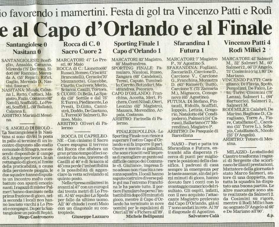 20041220034.jpg