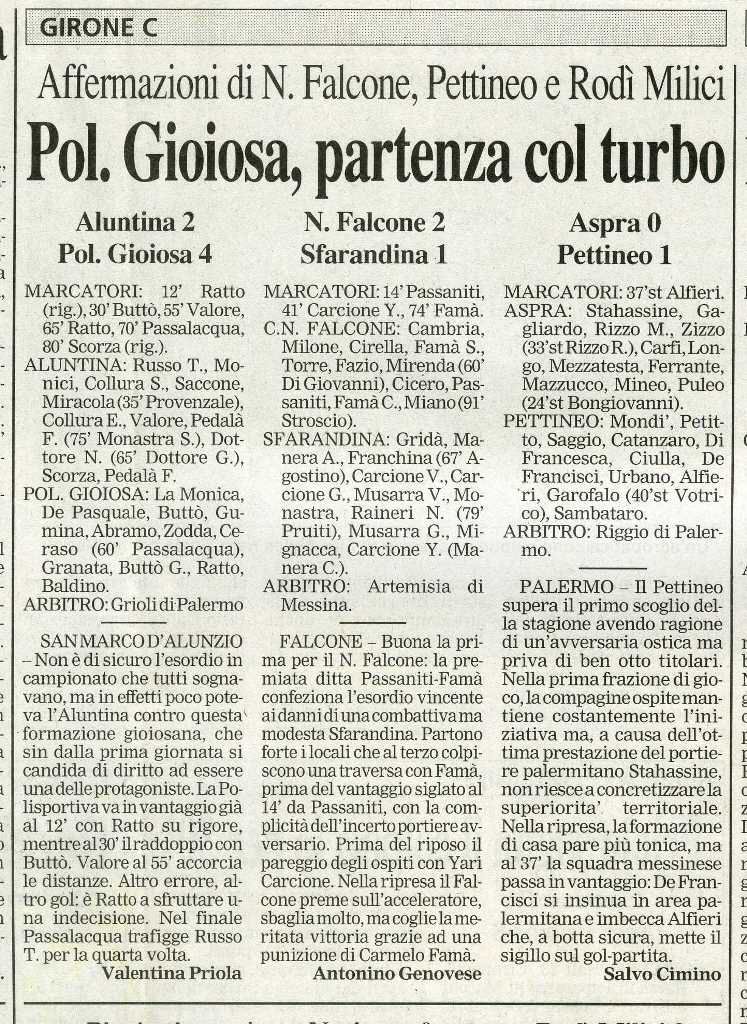 20051003098.jpg