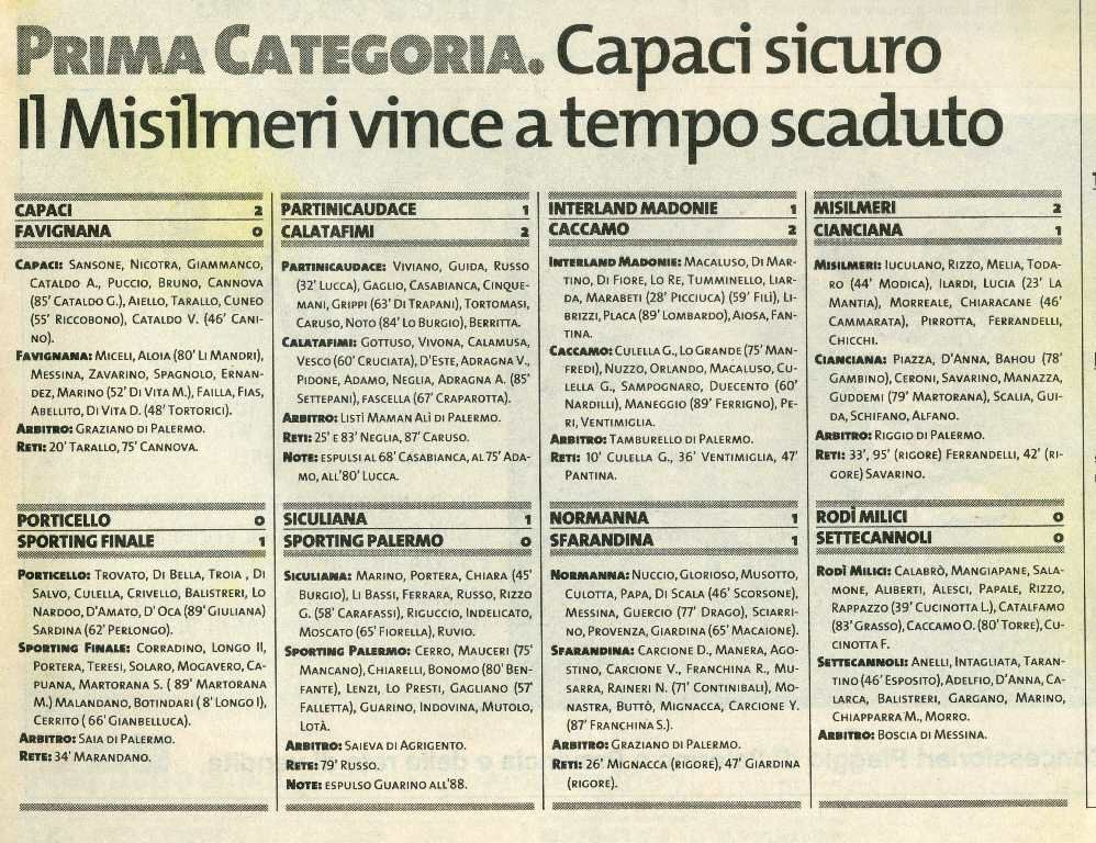 20051017091.jpg