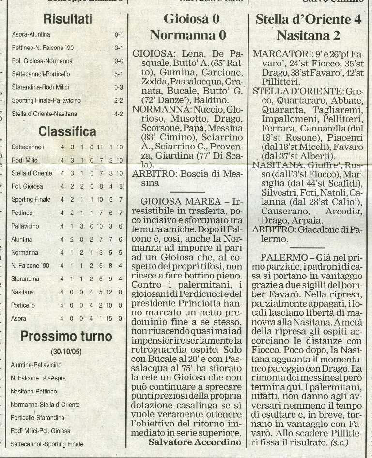 20051024009.jpg