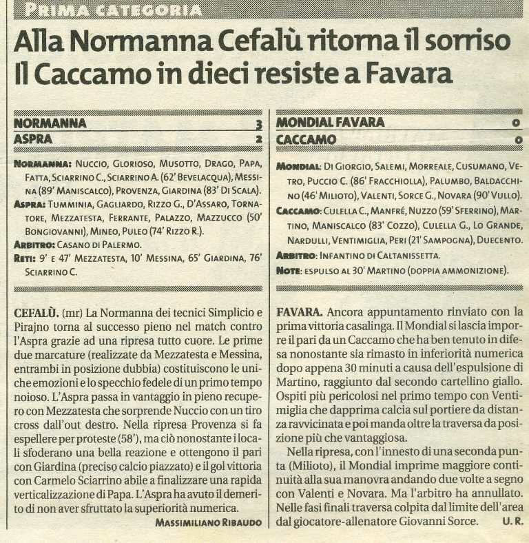 20051114082.jpg