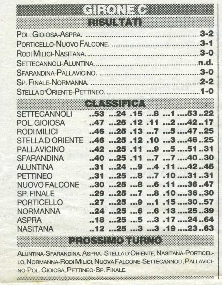 20060403107.jpg