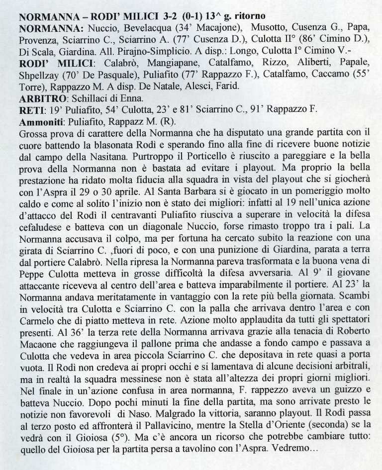 20060410103.jpg