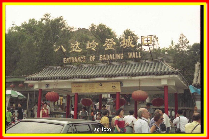 1997p22c002_tn.jpg