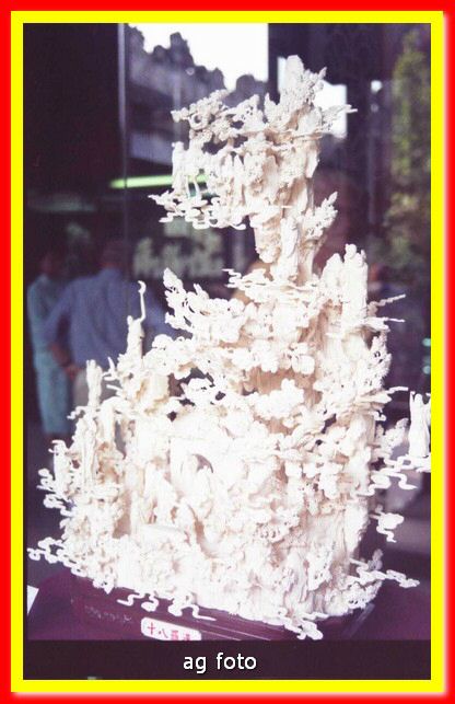 1997p22m018_tn.jpg